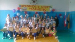 Спорт.аэробика 4