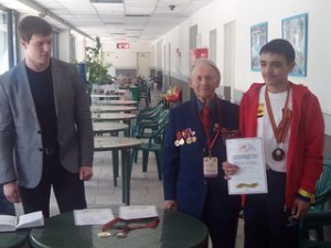Шахматы г. Москва