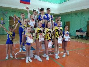 Спортивная аэробика ЮФО